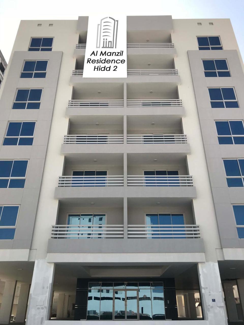 Al Manzil Residence Hidd2 Manama Zewnętrze zdjęcie